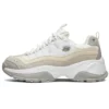 Kozmiks Clunky Schuhe Khaki