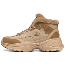 Kozmiks High-Top-Laufschuhe Braun