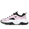 Kozmiks Laufschuhe Weiß/Rosa