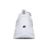 Kozmiks Low Schuhe Weiß