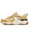 Lander S Schuhe „Yellow White“