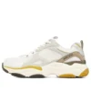 Lander S „White Yellow“