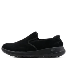 Leichte Laufschuhe Schwarz