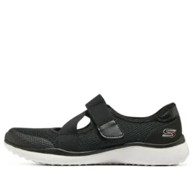 Leichte Sportschuhe „Black White“