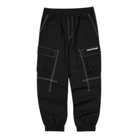 Letter Mid-Waist Woven Elastic Cuff Knit Sports Pants „Schwarz“
