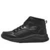 Lifestyle „Black“