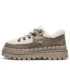Lässige High-Top-Plateauschuhe „Braun Weiß“