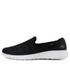 Lässige Low-Lazy-Schuhe Schwarz