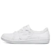 Madison Ave Sneaker Weiß