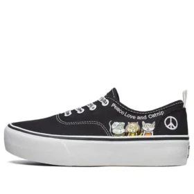 Marley Low-Top-Sneaker Schwarz
