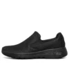 Marsing Slipper-Schuhe Schwarz