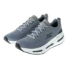 Max Cushioning Arch Fit Air „Grey“