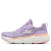 Max Cushioning Delta „Purple“