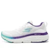 Max Cushioning Delta „Weiß Lila Blau“