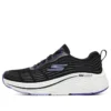 Max Cushioning Elite 2.0 „Schwarz-Lila“