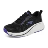 Max Cushioning Elite 2.0 „Schwarz-Lila“