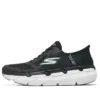 Max Cushioning Elite „Black White“
