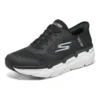 Max Cushioning Elite „Black White“