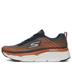 Max Cushioning Elite Blau/Weiß/Orange