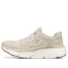 Max Cushioning Elite Low-Top Grau/Kastanie