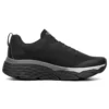 Max Cushioning Elite Low-Top-Laufschuhe Schwarz