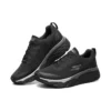 Max Cushioning Elite Low-Top-Laufschuhe Schwarz
