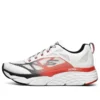 Max Cushioning Elite Low-Top-Laufschuhe Weiß