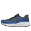 Max Cushioning Elite Low-Top Schwarz/Blau