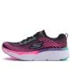 Max Cushioning Elite Low-Top Schwarz/Pink