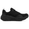 Max Cushioning Elite „Schwarz“