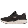 Max Cushioning Elite „Schwarz-Weiß“