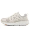 Max Cushioning Elite „White“
