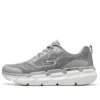 Max Cushioning „Grau Weiß“