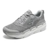 Max Cushioning „Grau Weiß“