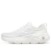 Max Cushioning Hyper Craze Bounce „Weiß“