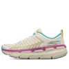 Max Cushioning Premier „Grau Braun Lila“