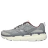 Max Cushioning Premier „Grau-Weiß“