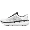 Max Cushioning Premier Low-Top Laufschuhe Weiß/Schwarz
