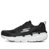 Max Cushioning Premier „Schwarz Weiß“