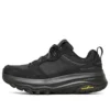 Max Cushioning Trail Low-Top Schwarz