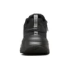 Max Cushioning Trail Low-Top Schwarz