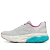 Max Cushioning Ultimate Low-Top Grau/Blau