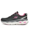 Max Cushioning Ultimate Low-Top-Schuhe Schwarz/Pink