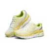Max Cushioning Ultimate Low-Top Weiß/Gelb