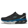 Max Cushioning Ultimate Schwarz/Blau/Weiß