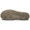 Melson Freizeitschuhe Khaki