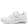Microspec Max Torvix Slipper „White“