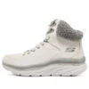 Modern Comfort D“LUX Walker „Beige Green“