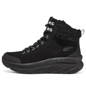 Modern Comfort D“LUX Walker „Black“
