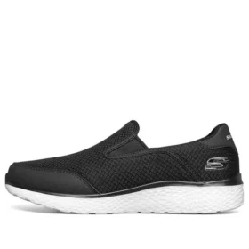 Modern Cool Low Schwarz/Weiß